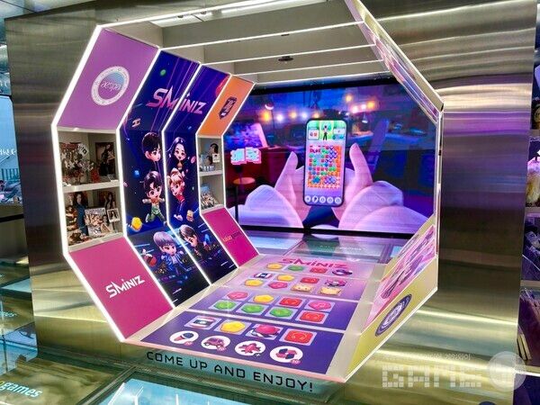 &nbsp;'SMiniz' SM 광야스토어 /카카오게임즈