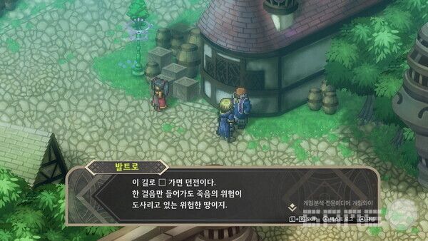 자막이 제대로 표시안되는 경우가 있다