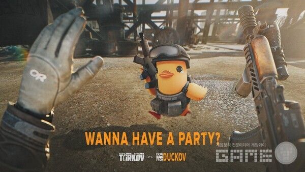 원작 개발사도 덕코프와의 컬래버를 암시하는 게시글을 작성해 많은 관심을 받고 있다/ 출처&nbsp;