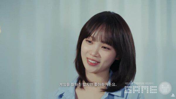 르세라핌 김채원