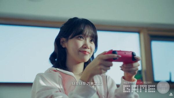 르세라핌 김채원