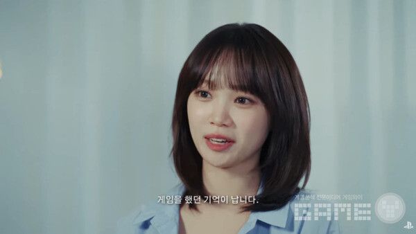 르세라핌 김채원