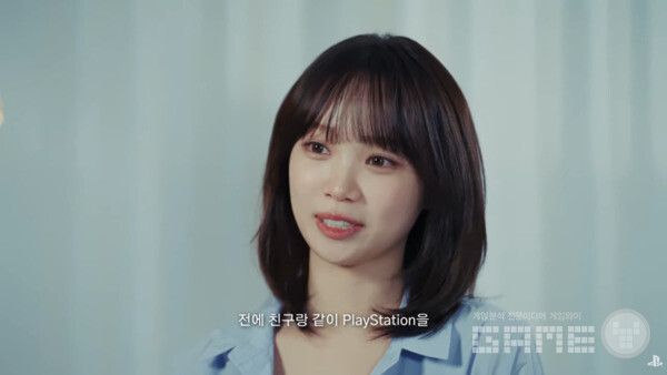 르세라핌 김채원