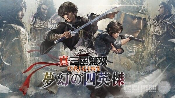 진 삼국무쌍: 오리진 몽환의 사영걸 / 코에이테크모