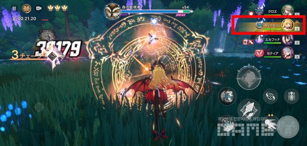 반자동 플레이를 한다면 힐러 쿠로에 보다는 딜이 잘 들어가는 카리아 세린으로 플레이하는 것이 낫다.&nbsp;