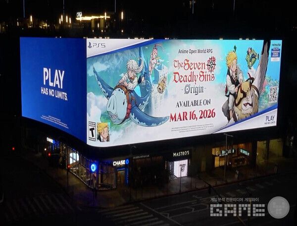 칠대죄 오리진_미국 LA 옥외광고