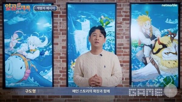 업데이트도 계속 됩니다