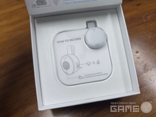 고급스러운 포장이다.&nbsp;