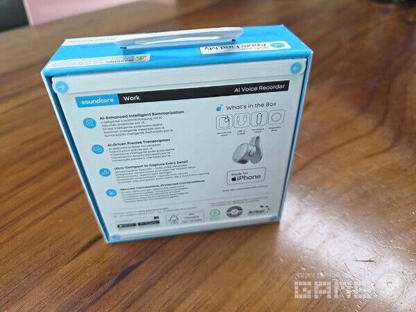 아래 위에 개봉을 하는 부분이 있다. 뜯는 맛이 있다.&nbsp;