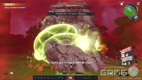 노란색 띠에 갇혀 있을 때 가슴에 한번 더 올라가자.