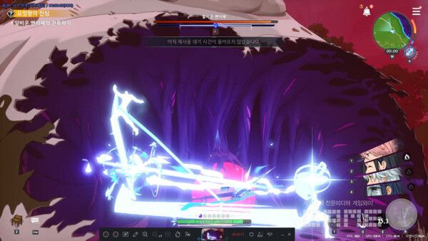 지시문이 나타나면 가슴에 올라가서 혼을 내주자.