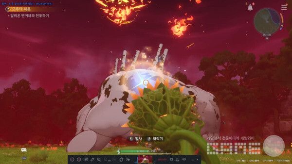 발리스타로 공격을 하자. 일곱개의 대죄 오리진 /게임와이 촬영