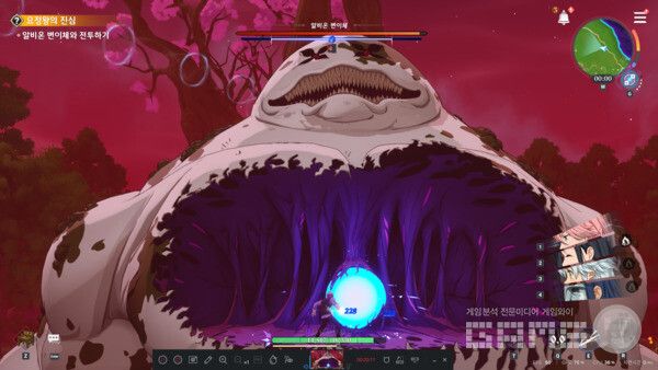 이 엄청난 녀석과 전투를 벌여야 한다.&nbsp;