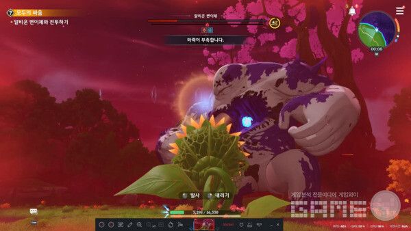 발리스타로 공격을 하자. 일곱개의 대죄 오리진 /게임와이 촬영