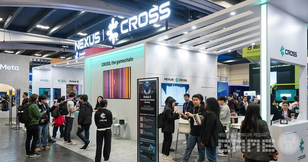 GDC 2026 /넥써쓰