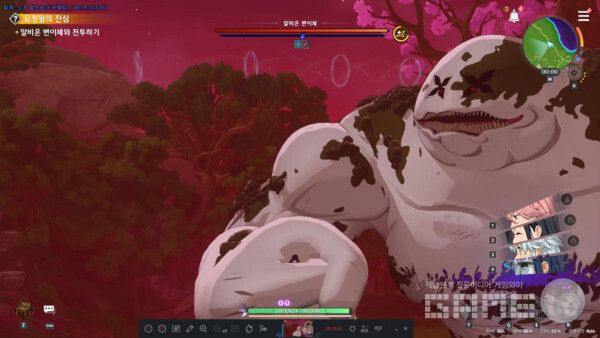 일단 초반은 잡혀 준다. 일곱개의 대죄 오리진 /게임와이 촬영