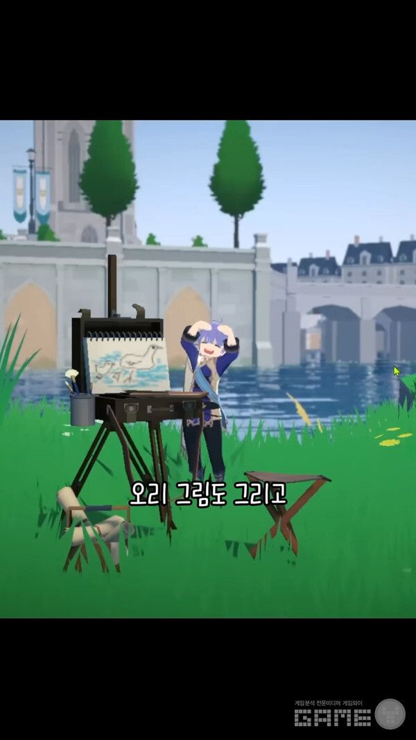 크리에이터 ‘임왕덕’ 이미지