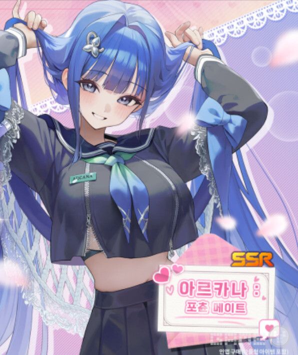 니케 /레벨인피니트