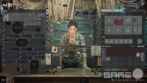 돈이 모자라...등급도 모자라