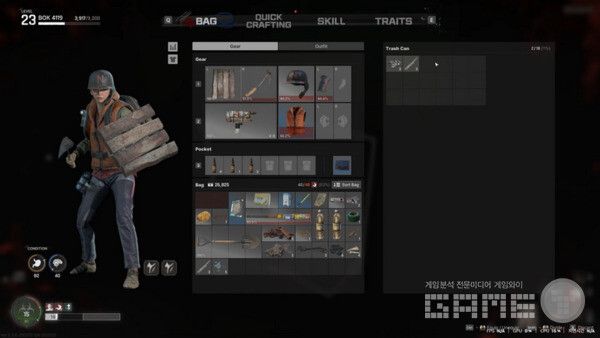 아직 장비는 허접하지만