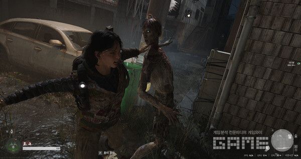 감염자 표정이...