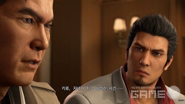 무슨 ㅅ건에 휘말린 걸까