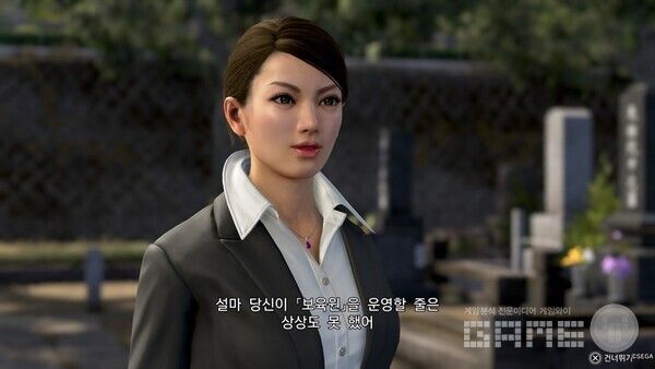 키류와 보육원이라... 이상한 조합이지