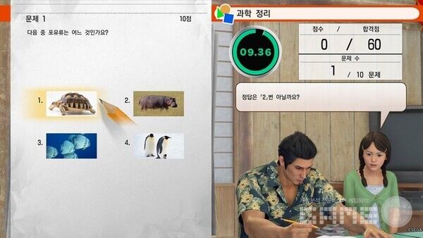 음 나도 공부를 해약ㅆ군