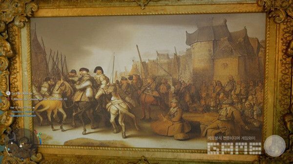 논란의 진원지는 게임 내 저택 곳곳에 걸린 장식 그림들이었다. 