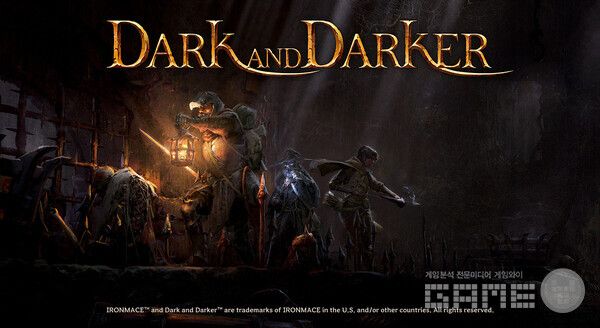 다크 앤 다커 /아이언메이스