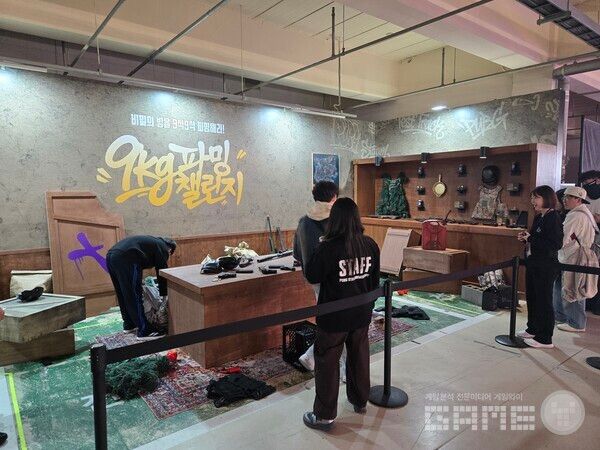 배틀그라운드 9주년 행사 현장 / 게임와이 촬영