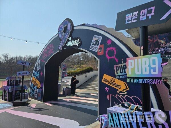 배틀그라운드 9주년 행사 현장 / 게임와이 촬영