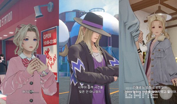 현대판 파이널 판타지 /스퀘어에닉스