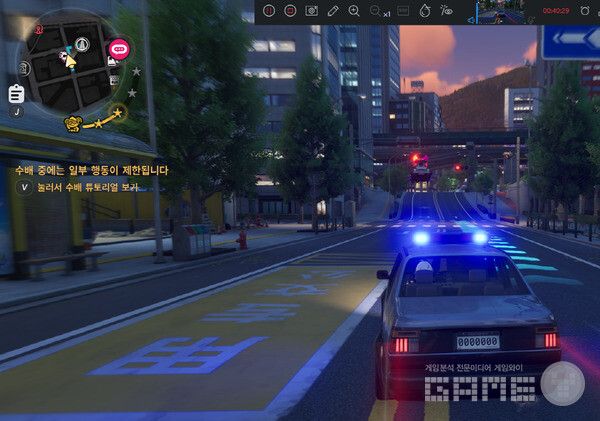 이환(NTE) /게임와이 촬영