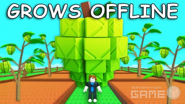 그로우 어 가든 /로블록스