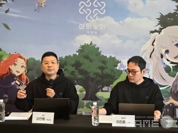 마비노기 모바일 공동 인터뷰 현장 / 게임와이 촬영