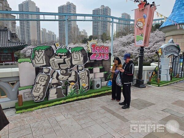 메이플 아일랜드 현장 / 게임와이 촬영