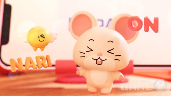 한국e스포츠협회 마스코트 'ON&NARI' 공개