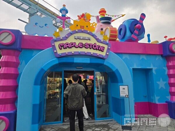 메이플 아일랜드 현장 / 게임와이 촬영