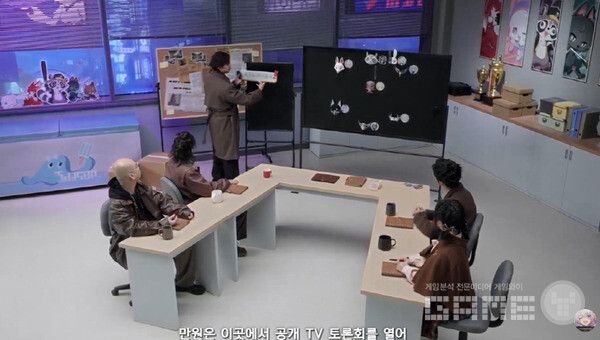 중국어로 진행되는 스토리 토론은 시청자들의 관심을 끌지 못했다.&nbsp;&nbsp;