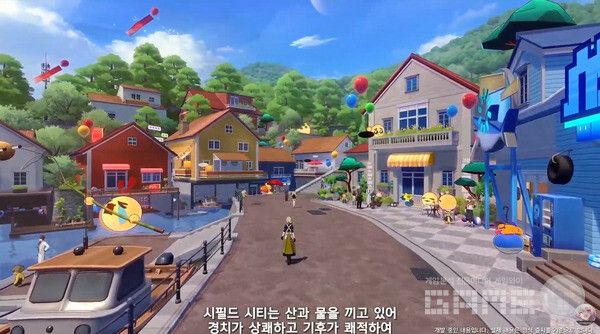 시필드 시티에서 새로운 이야기가 시작된다.&nbsp;