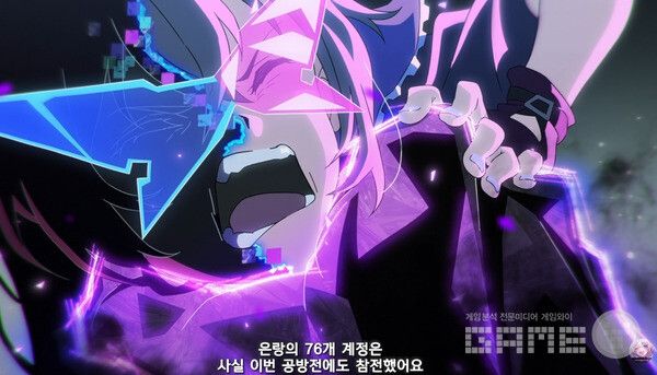 보유효과까지 탑재된 주년 캐릭터라는 점에서 