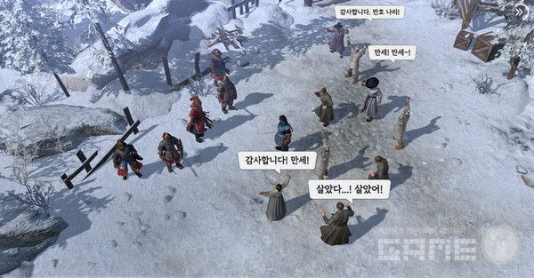 위기에 빠진 백성을 구했다