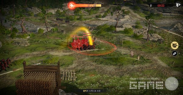 적을 쓸어버려라