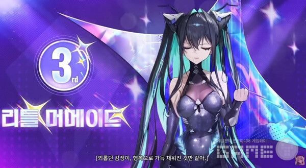 니케 인기 투표 결과