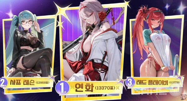 가장 좋아하는 코스튬, 없어?