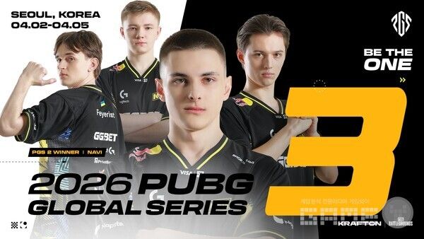 배틀그라운드 e스포츠 국제 대회 ‘PGS 3’ 개막