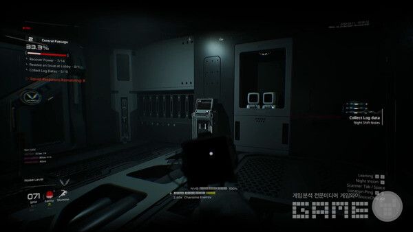 코드 엑시트 /라인게임즈