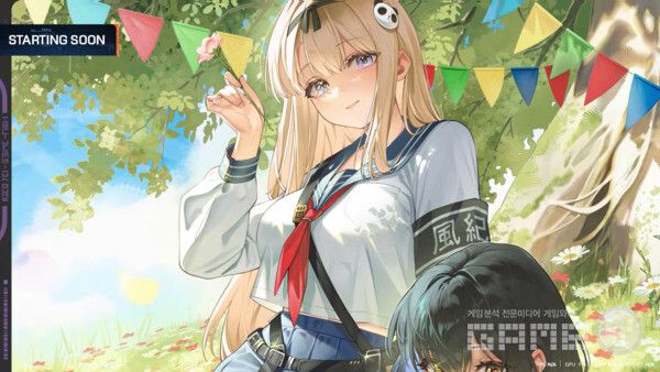 카제나 팬 아트