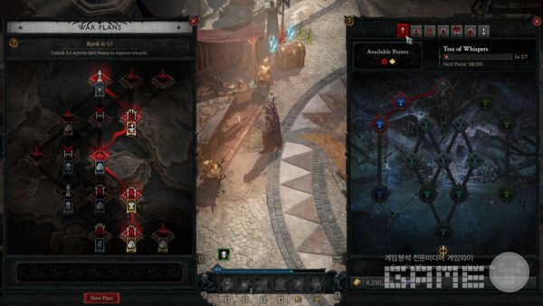 디아블로 4: 증오의 군주 인게임 플레이